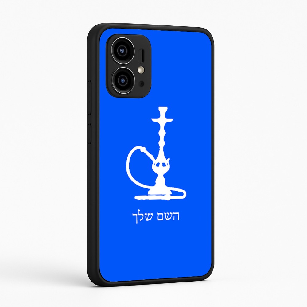 כיסוי בעיצוב אישי עם השם שלך לדגם - Motorola Edge 50 Pro 5G בעיצוב נרגילה