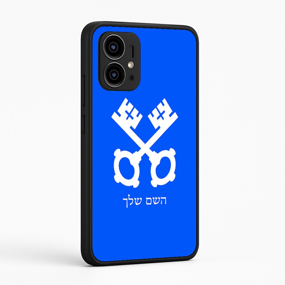 כיסוי בעיצוב אישי עם השם שלך לדגם - Motorola Edge 50 Pro 5G בעיצוב מפתחות