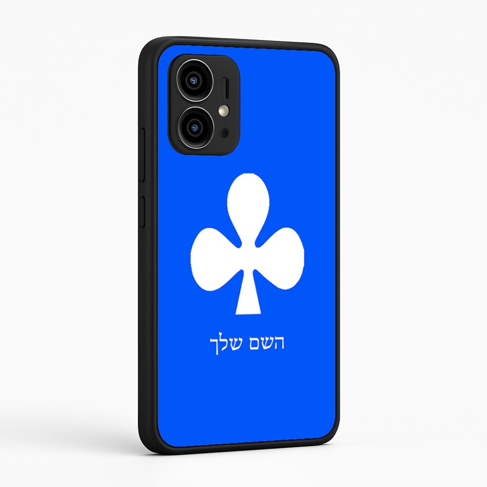 כיסוי בעיצוב אישי עם השם שלך לדגם - Motorola Edge 50 Pro 5G בעיצוב אגם