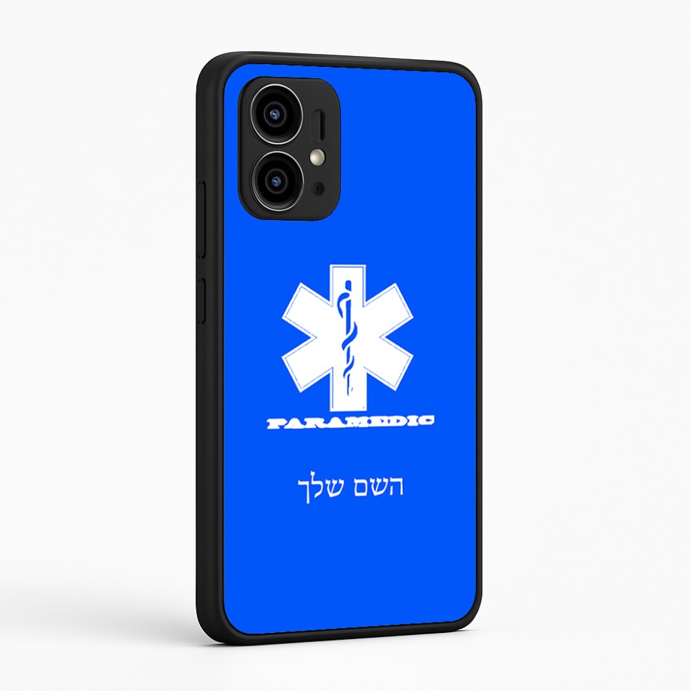 כיסוי בעיצוב אישי עם השם שלך לדגם - Motorola Edge 50 Pro 5G בעיצוב חובש