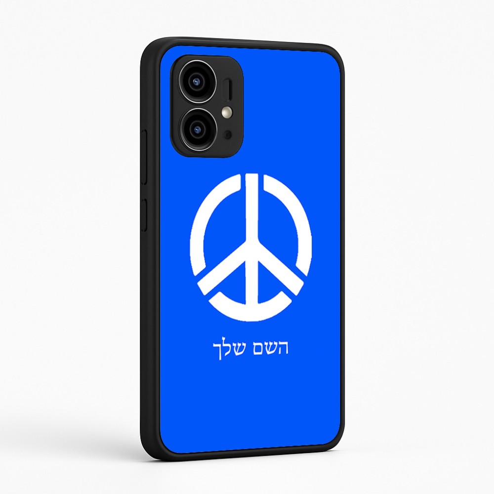 כיסוי בעיצוב אישי עם השם שלך לדגם - Motorola Edge 50 Pro 5G בעיצוב סמל השלום