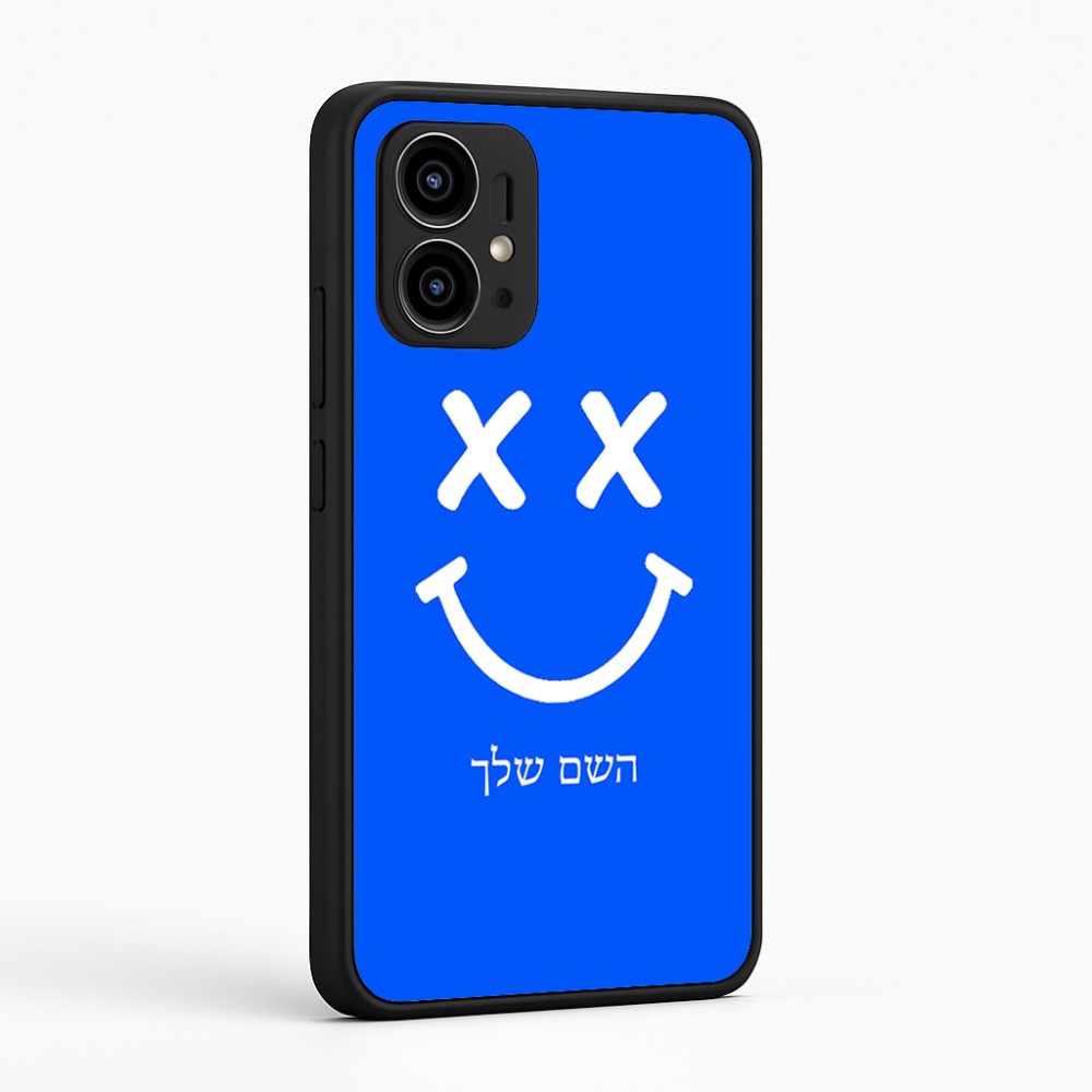 כיסוי בעיצוב אישי עם השם שלך לדגם - Motorola Edge 50 Pro 5G בעיצוב סמיילי