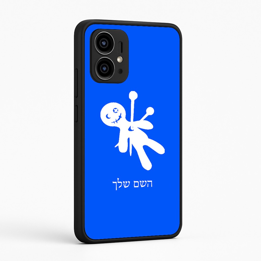 כיסוי בעיצוב אישי עם השם שלך לדגם - Motorola Edge 50 Pro 5G בעיצוב וודו