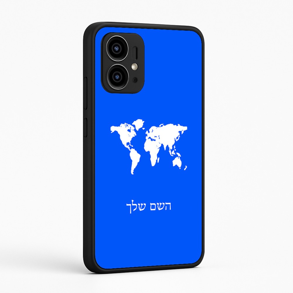 כיסוי בעיצוב אישי עם השם שלך לדגם - Motorola Edge 50 Pro 5G בעיצוב מפת העולם