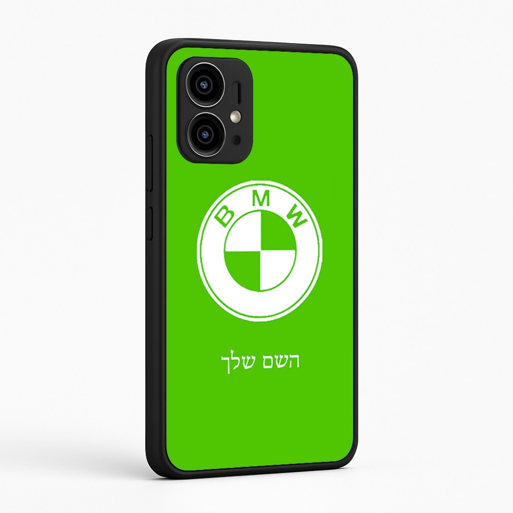 כיסוי בעיצוב אישי עם השם שלך לדגם - Motorola Edge 50 Pro 5G בעיצוב ב.מ.וו