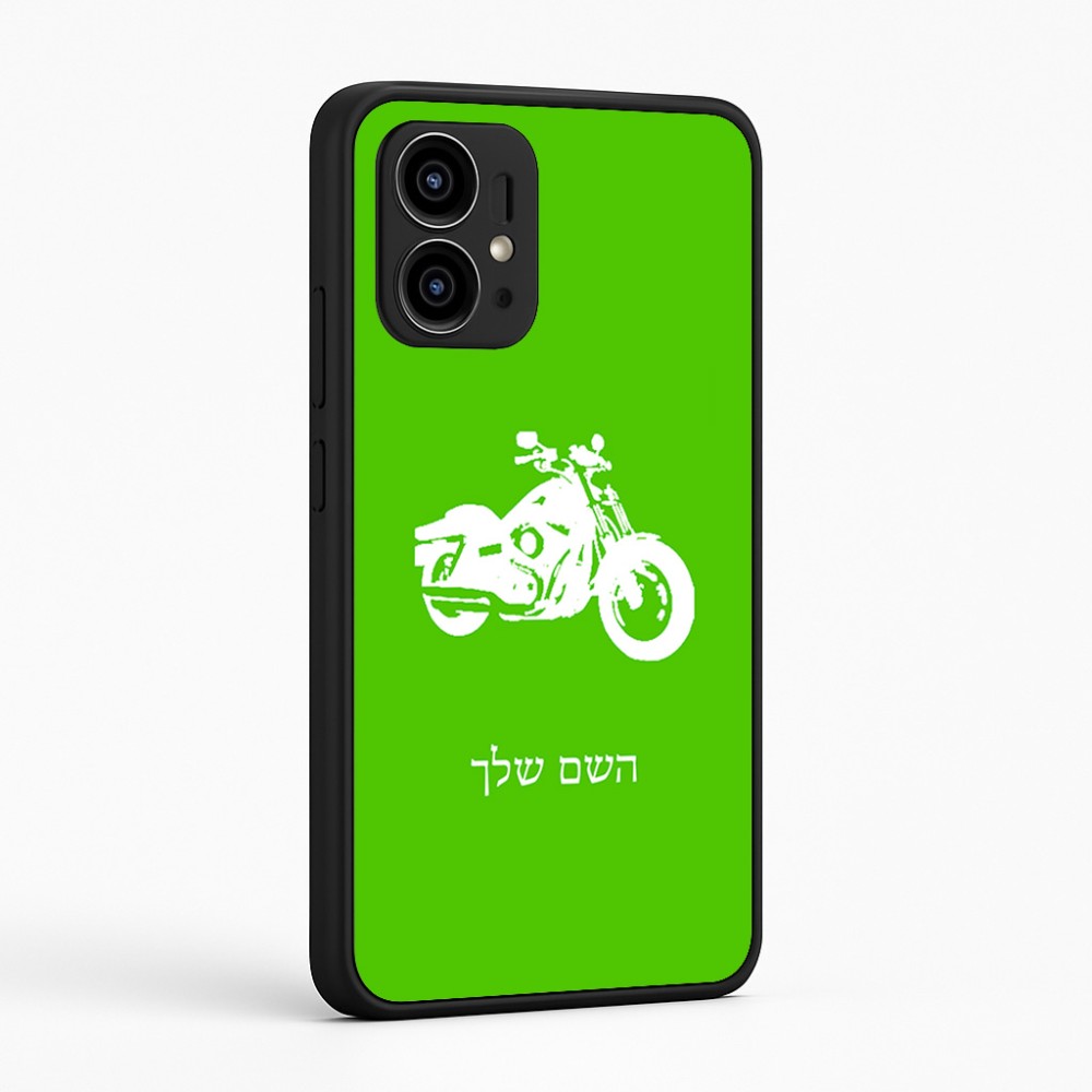 כיסוי בעיצוב אישי עם השם שלך לדגם - Motorola Edge 50 Pro 5G בעיצוב הארלי-דיווידסון