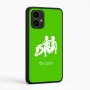 כיסוי בעיצוב אישי עם השם שלך לדגם - Motorola Edge 50 Pro 5G בעיצוב מזלות - תאומים