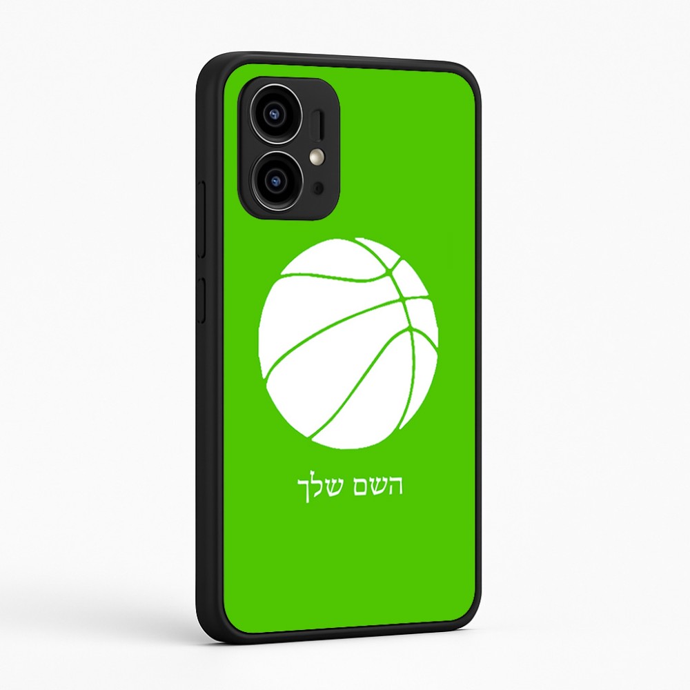 כיסוי בעיצוב אישי עם השם שלך לדגם - Motorola Edge 50 Pro 5G בעיצוב כדורסל