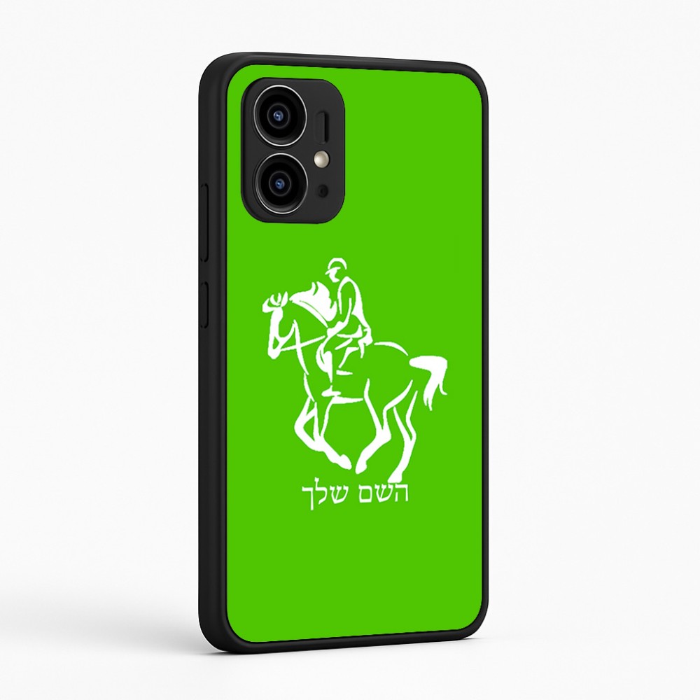 כיסוי בעיצוב אישי עם השם שלך לדגם - Motorola Edge 50 Pro 5G בעיצוב רוכב סוסים 2