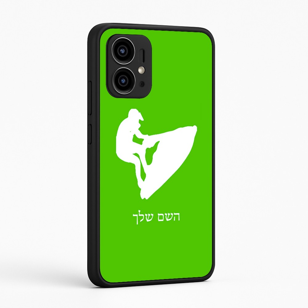 כיסוי בעיצוב אישי עם השם שלך לדגם - Motorola Edge 50 Pro 5G בעיצוב אופנוע ים