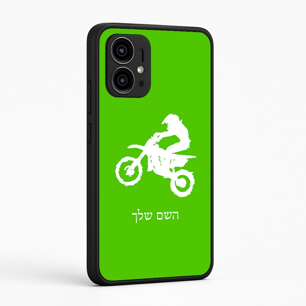 כיסוי בעיצוב אישי עם השם שלך לדגם - Motorola Edge 50 Pro 5G בעיצוב מוטוקרוס