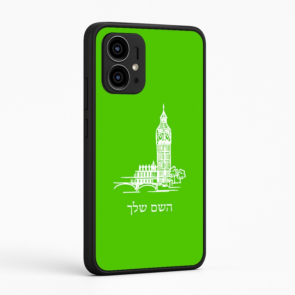 כיסוי בעיצוב אישי עם השם שלך לדגם - Motorola Edge 50 Pro 5G בעיצוב ביג בן