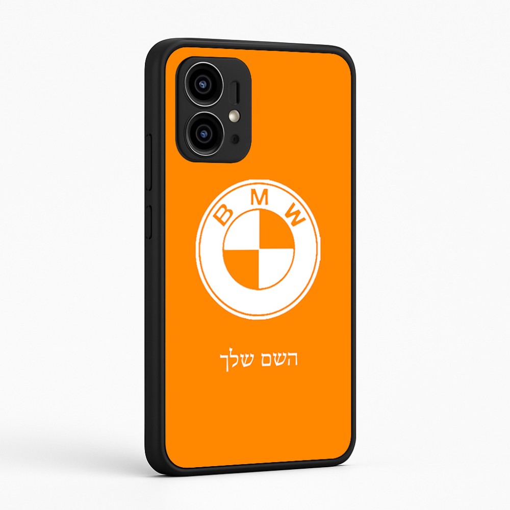 כיסוי בעיצוב אישי עם השם שלך לדגם - Motorola Edge 50 Pro 5G בעיצוב ב.מ.וו