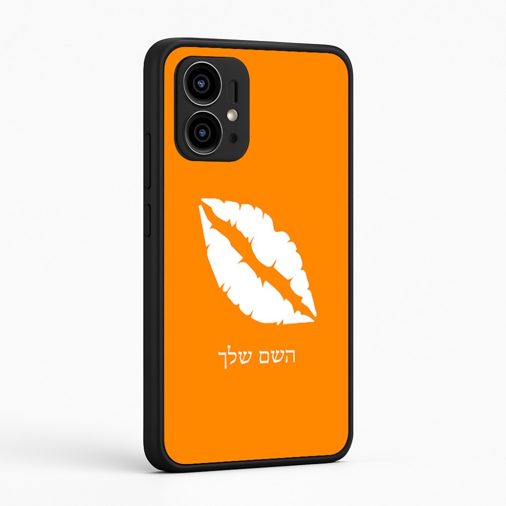 כיסוי בעיצוב אישי עם השם שלך לדגם - Motorola Edge 50 Pro 5G בעיצוב שפתיים - נשיקה
