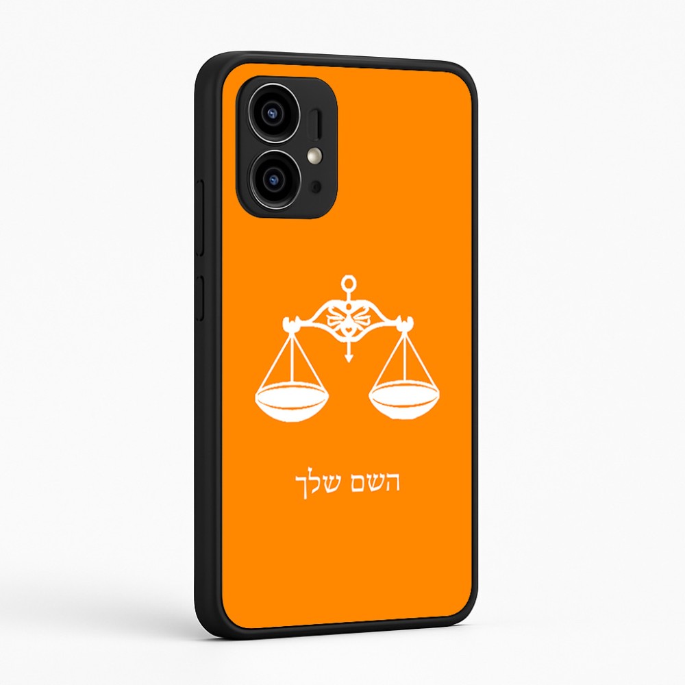 כיסוי בעיצוב אישי עם השם שלך לדגם - Motorola Edge 50 Pro 5G בעיצוב מזלות - מאזניים