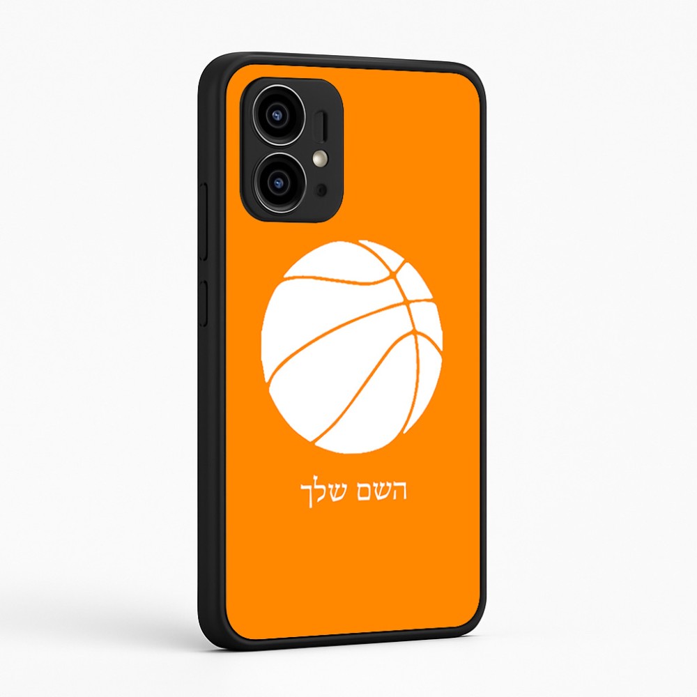 כיסוי בעיצוב אישי עם השם שלך לדגם - Motorola Edge 50 Pro 5G בעיצוב כדורסל