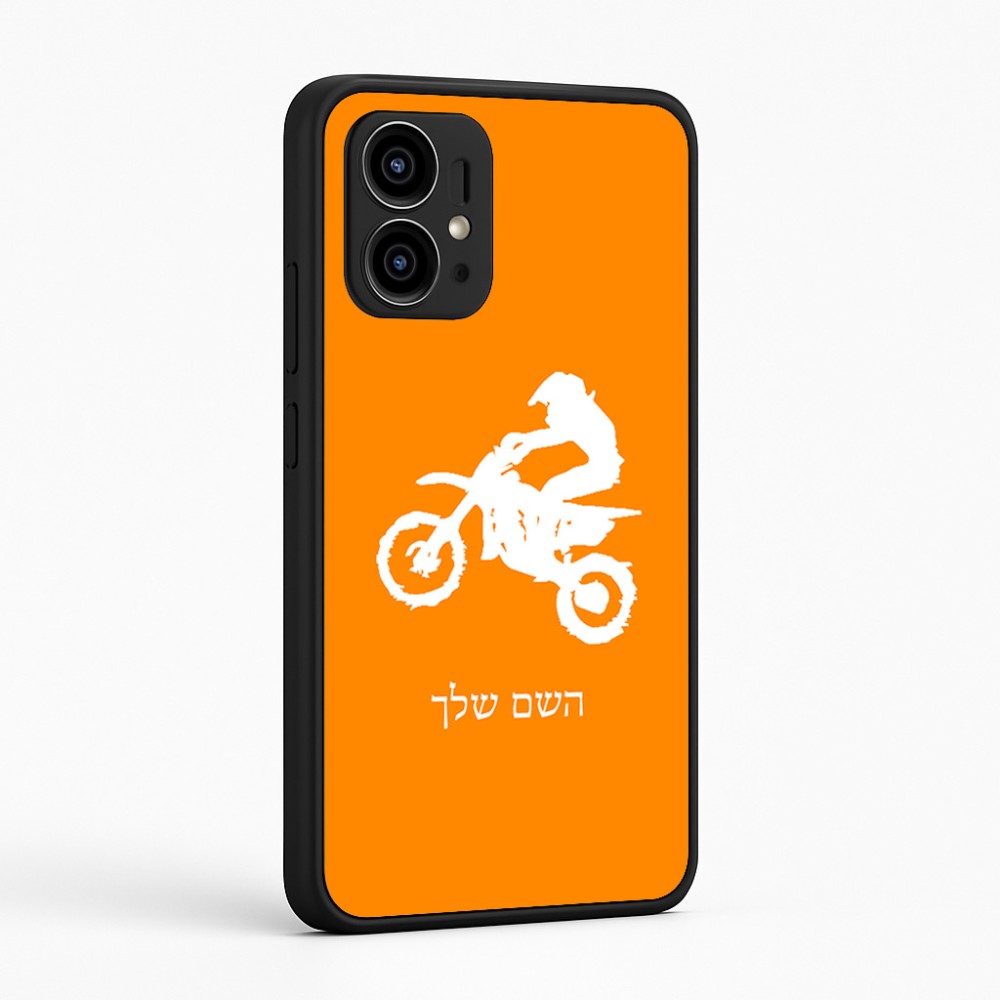 כיסוי בעיצוב אישי עם השם שלך לדגם - Motorola Edge 50 Pro 5G בעיצוב מוטוקרוס