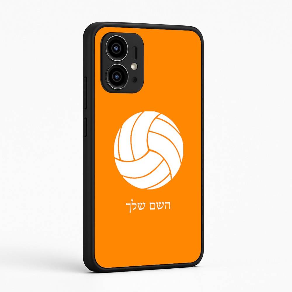 כיסוי בעיצוב אישי עם השם שלך לדגם - Motorola Edge 50 Pro 5G בעיצוב כדור כדורעף
