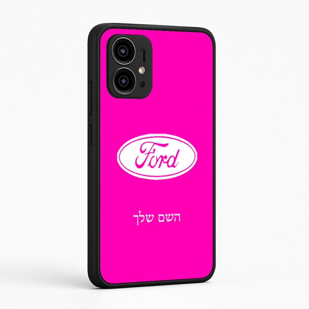 כיסוי בעיצוב אישי עם השם שלך לדגם - Motorola Edge 50 Pro 5G בעיצוב לחצות