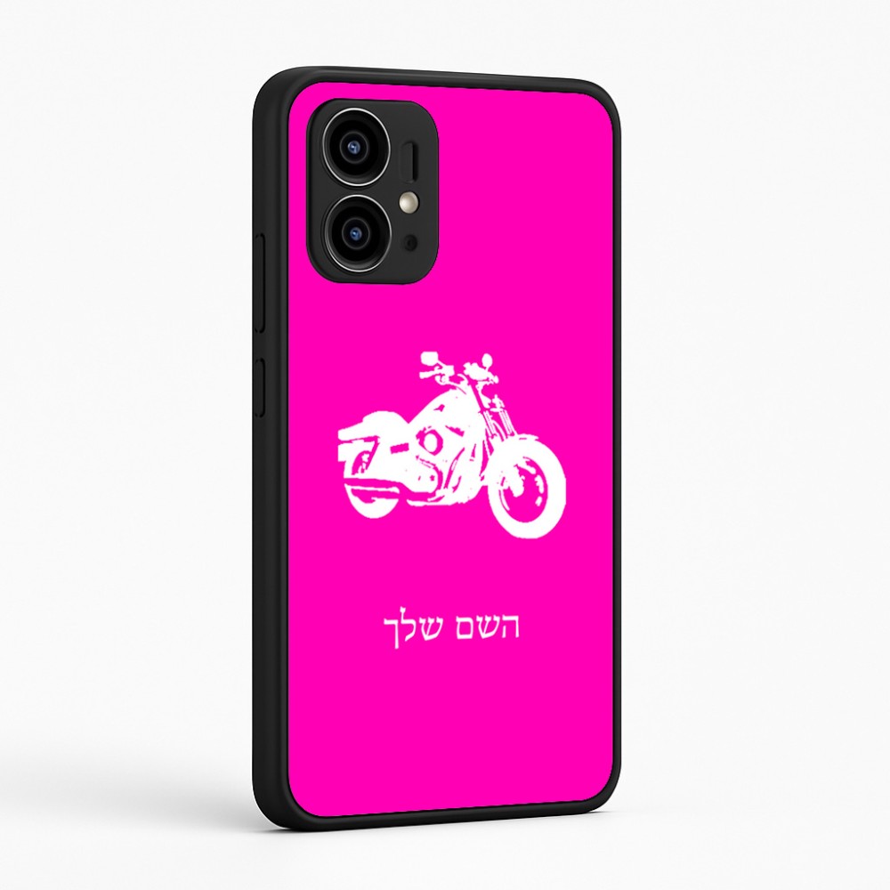 כיסוי בעיצוב אישי עם השם שלך לדגם - Motorola Edge 50 Pro 5G בעיצוב הארלי-דיווידסון