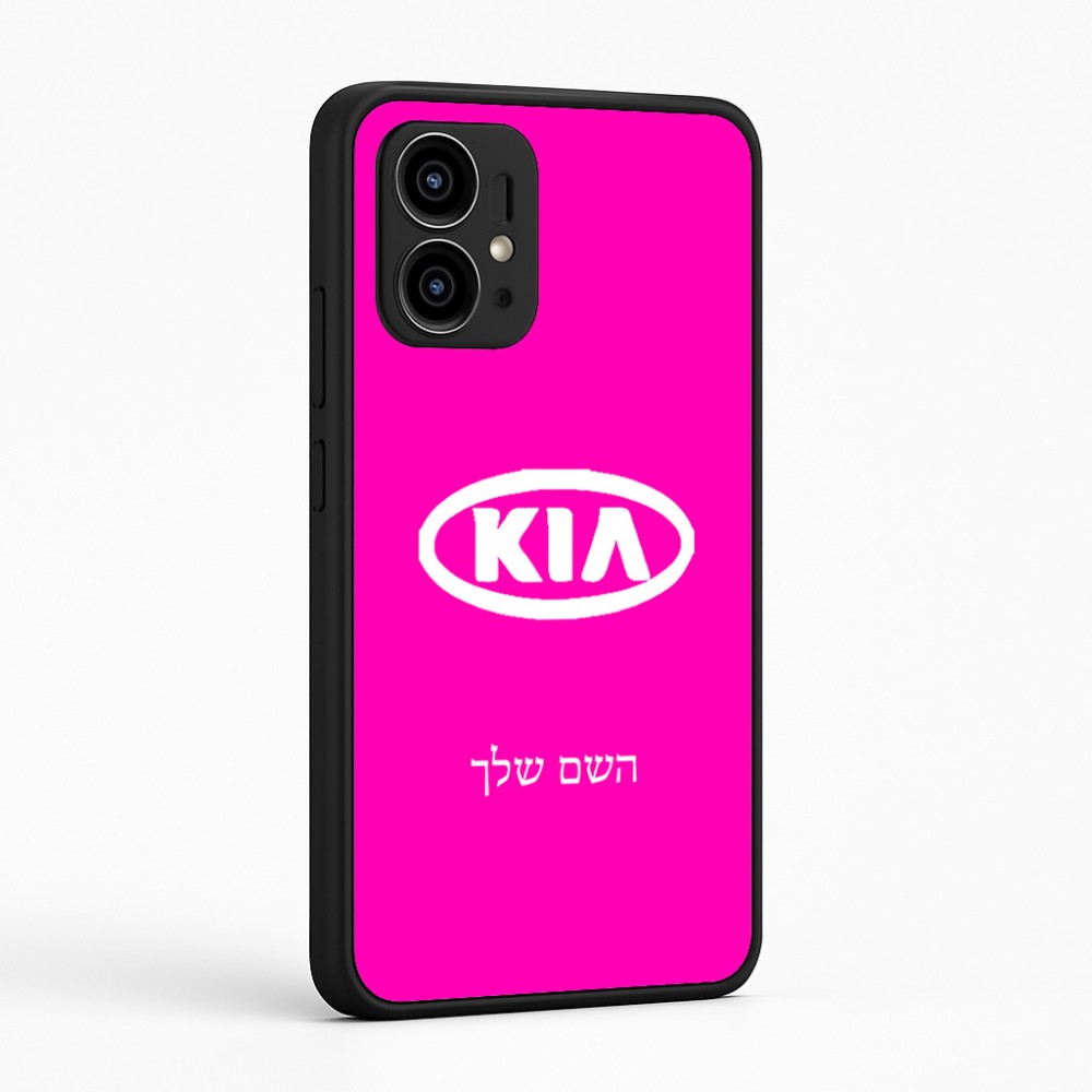 כיסוי בעיצוב אישי עם השם שלך לדגם - Motorola Edge 50 Pro 5G בעיצוב קיה