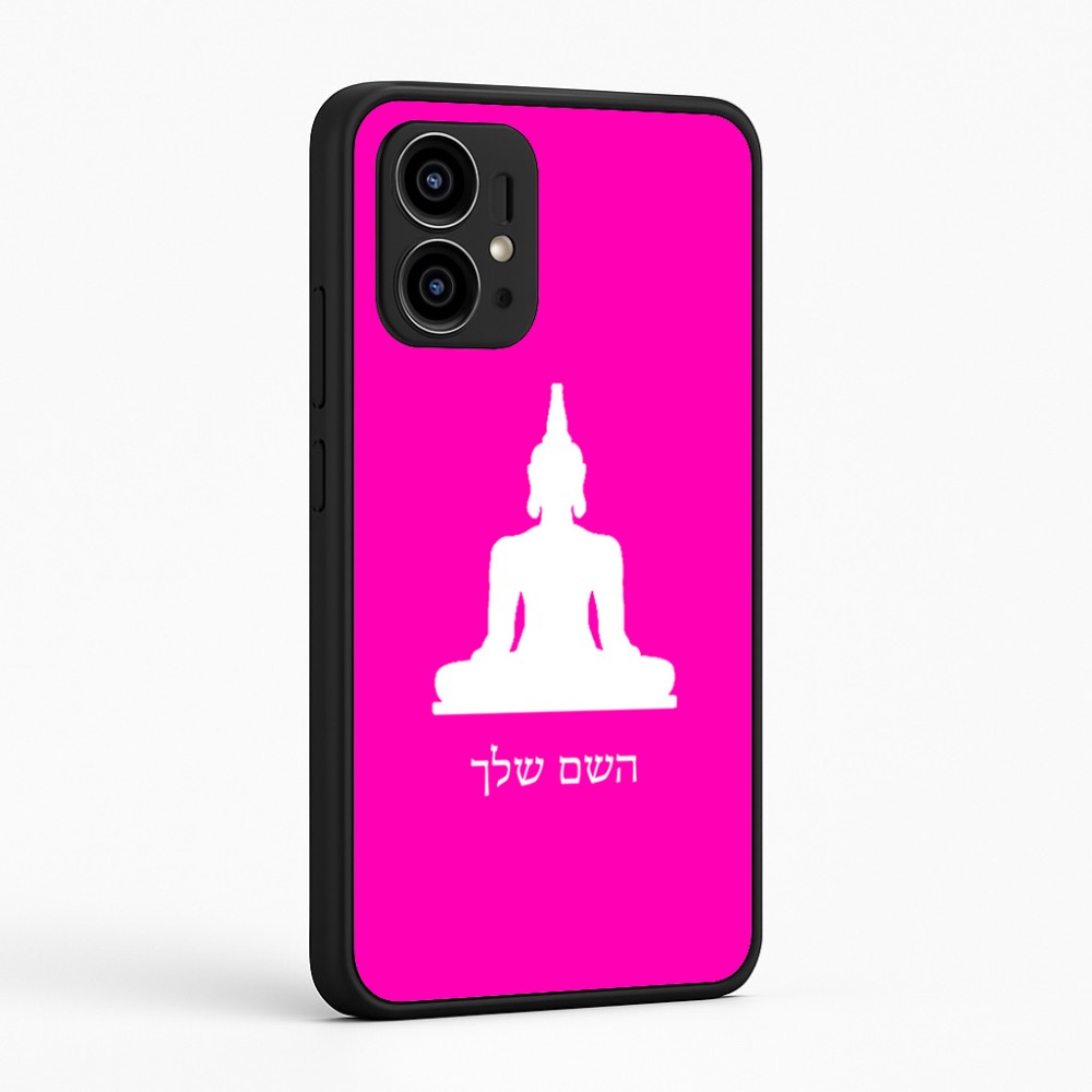 כיסוי בעיצוב אישי עם השם שלך לדגם - Motorola Edge 50 Pro 5G בעיצוב בודה