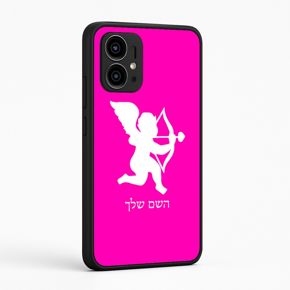 כיסוי בעיצוב אישי עם השם שלך לדגם - Motorola Edge 50 Pro 5G בעיצוב קופידון