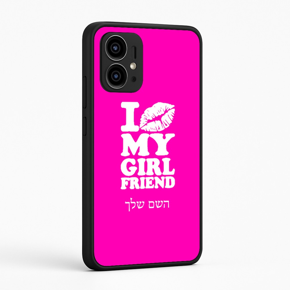 כיסוי בעיצוב אישי עם השם שלך לדגם - Motorola Edge 50 Pro 5G בעיצוב לנשק את החברה שלי