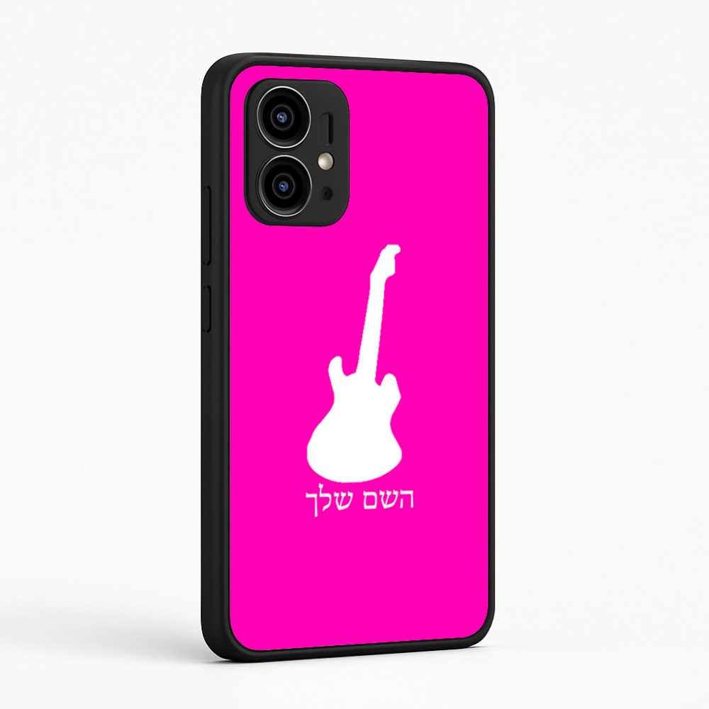 כיסוי בעיצוב אישי עם השם שלך לדגם - Motorola Edge 50 Pro 5G בעיצוב גיטרה