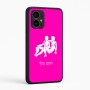 כיסוי בעיצוב אישי עם השם שלך לדגם - Motorola Edge 50 Pro 5G בעיצוב מזלות - תאומים