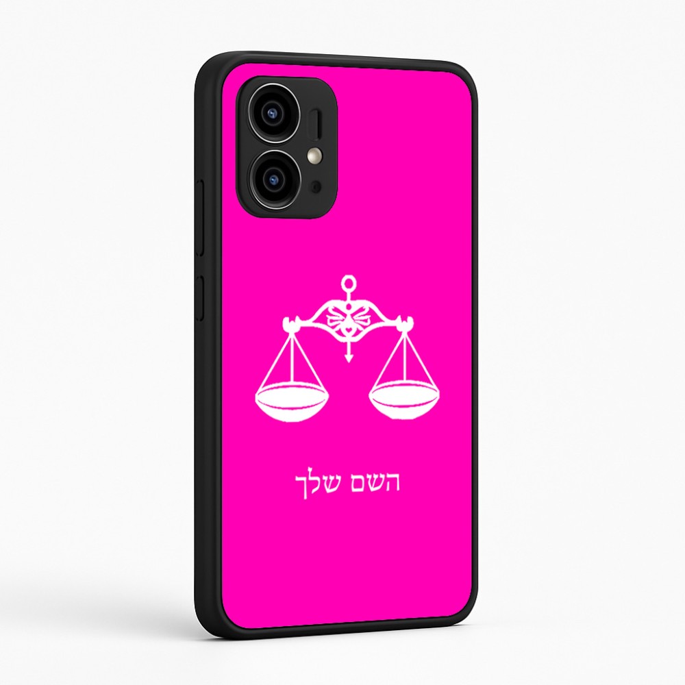כיסוי בעיצוב אישי עם השם שלך לדגם - Motorola Edge 50 Pro 5G בעיצוב מזלות - מאזניים
