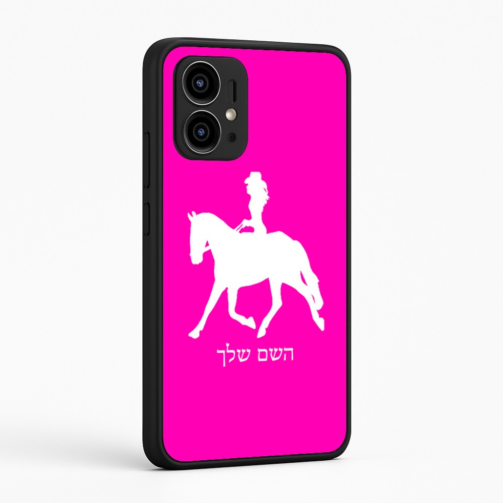 כיסוי בעיצוב אישי עם השם שלך לדגם - Motorola Edge 50 Pro 5G בעיצוב קאוגירל - אישה