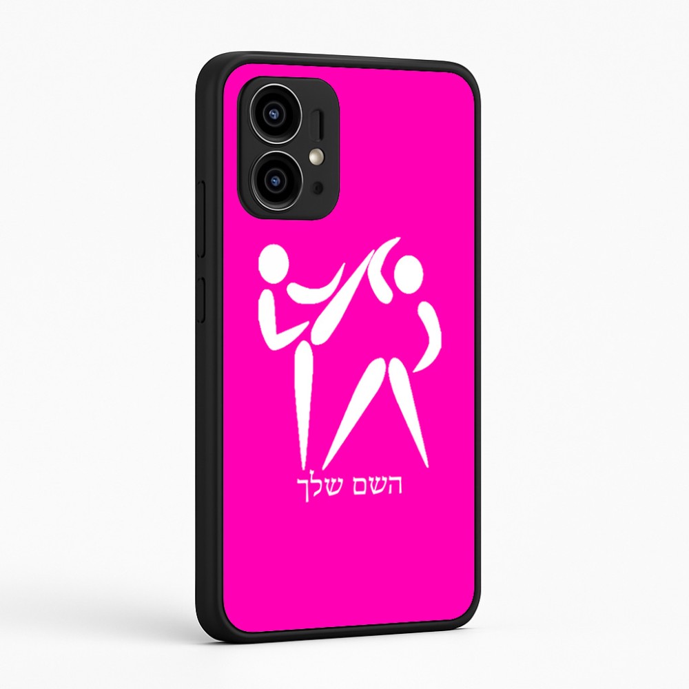 כיסוי בעיצוב אישי עם השם שלך לדגם - Motorola Edge 50 Pro 5G בעיצוב לוחמים אולימפיים