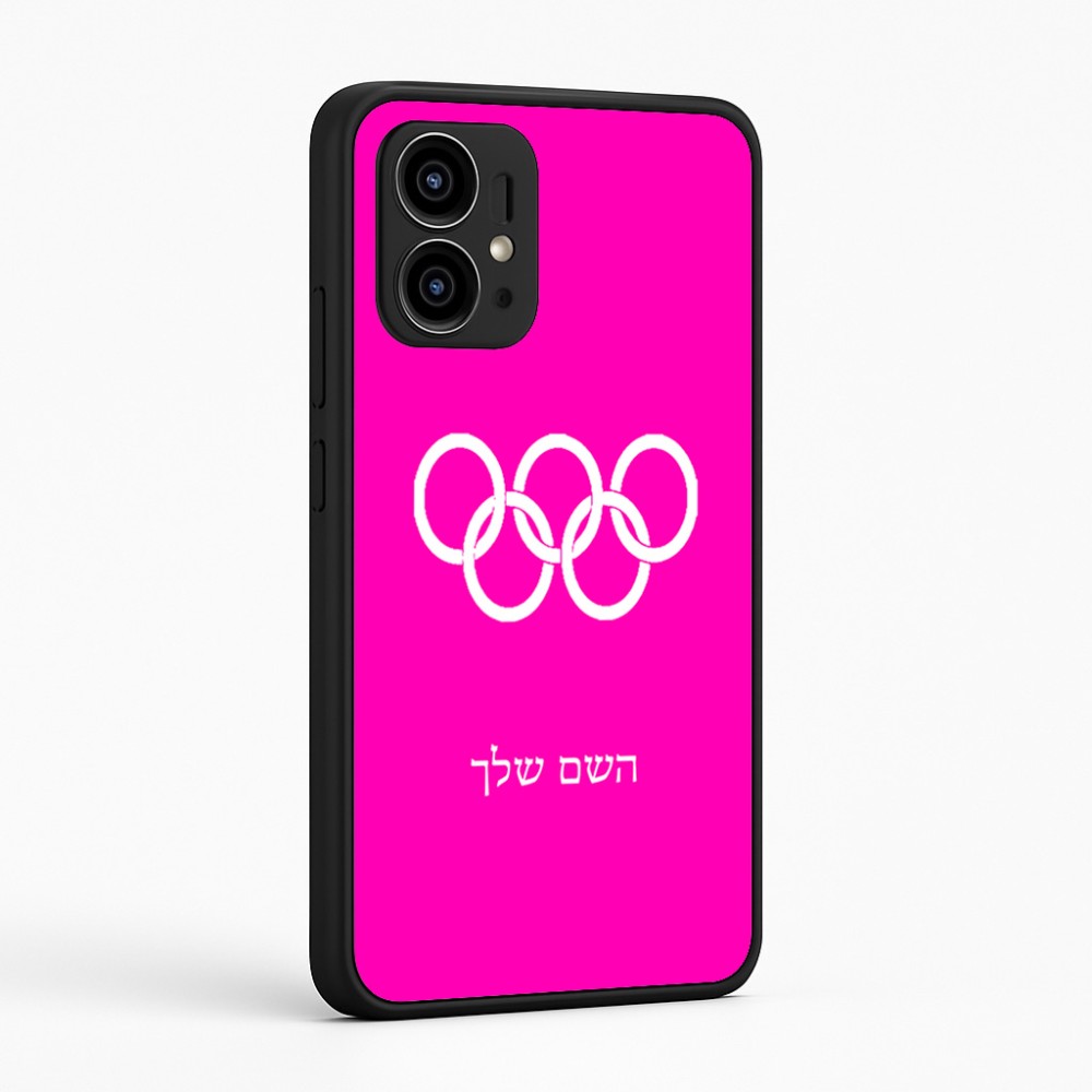 כיסוי בעיצוב אישי עם השם שלך לדגם - Motorola Edge 50 Pro 5G בעיצוב אולימפי