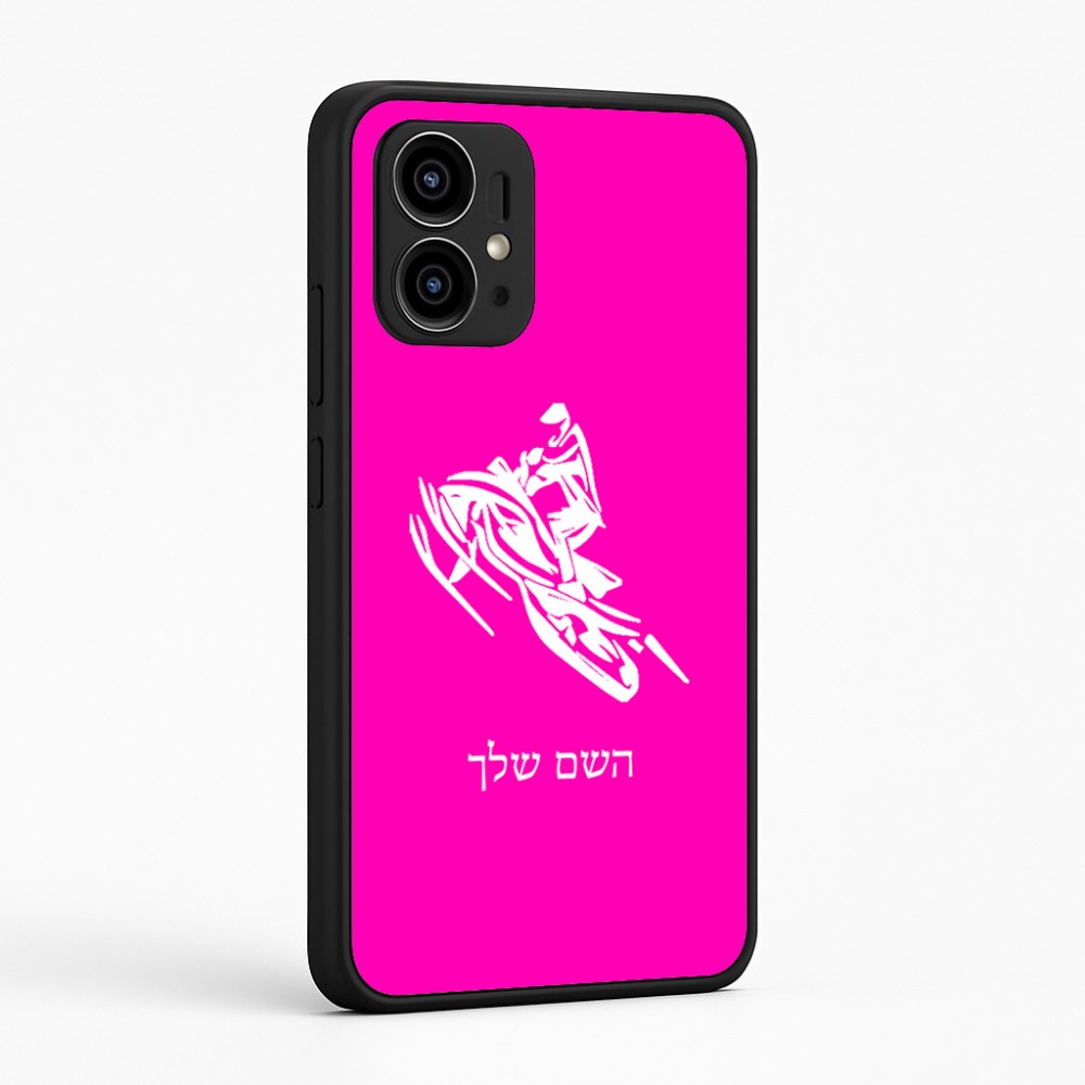 כיסוי בעיצוב אישי עם השם שלך לדגם - Motorola Edge 50 Pro 5G בעיצוב אופנוע שלג