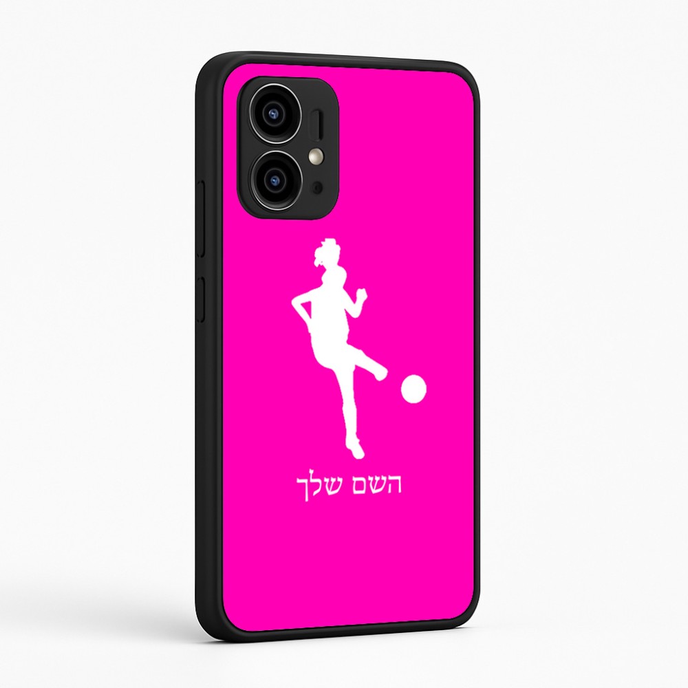 כיסוי בעיצוב אישי עם השם שלך לדגם - Motorola Edge 50 Pro 5G בעיצוב שחקנית כדורגל - אישה