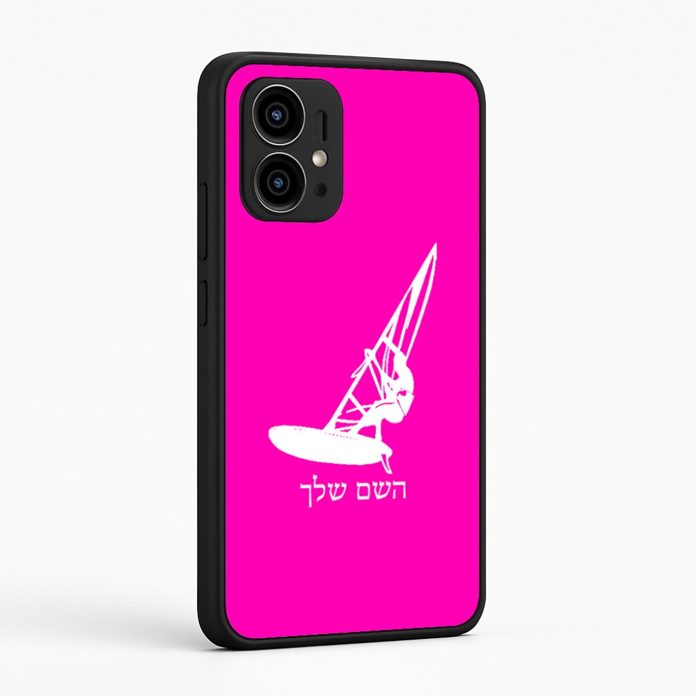 כיסוי בעיצוב אישי עם השם שלך לדגם - Motorola Edge 50 Pro 5G בעיצוב לגלוש - גלישה - שייט