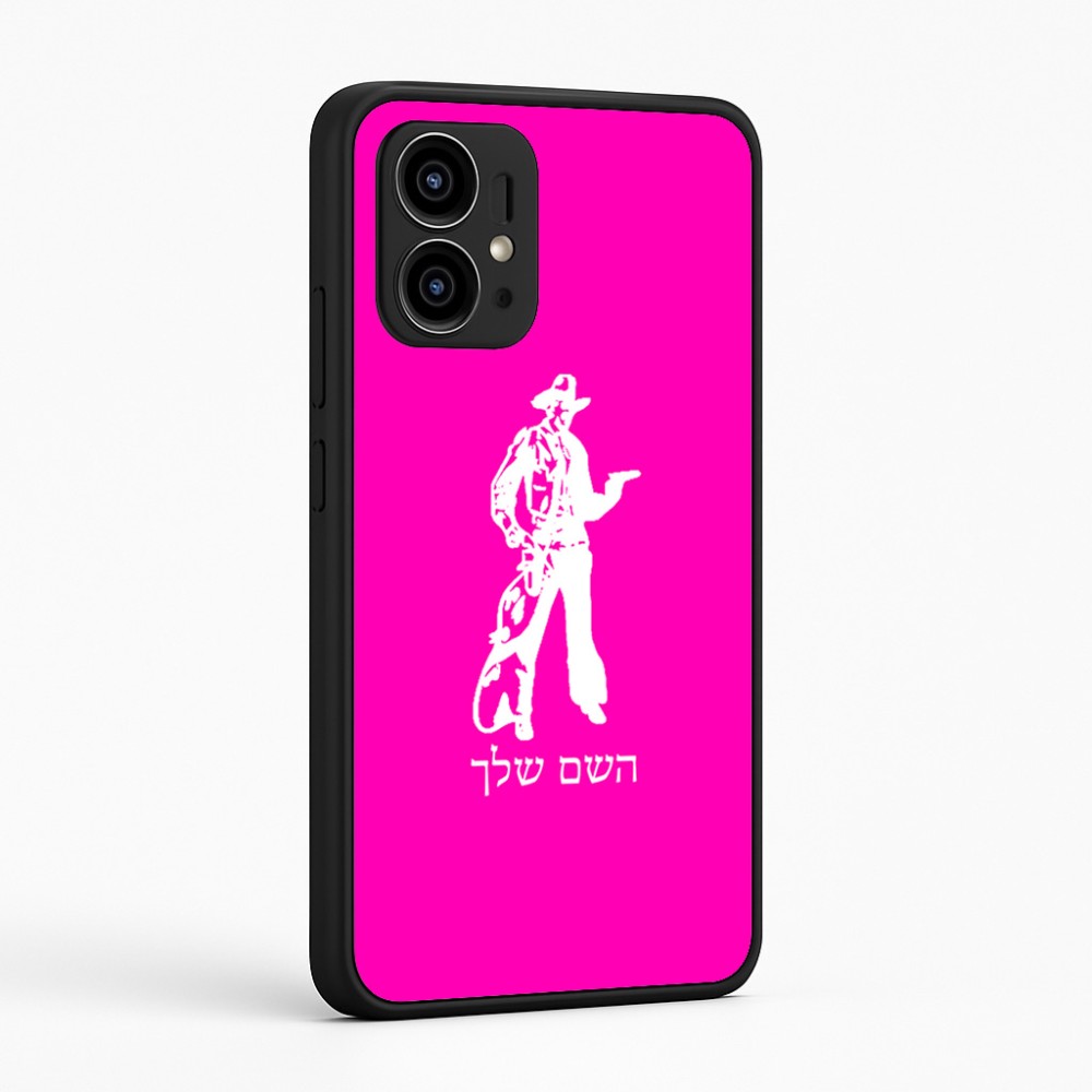 כיסוי בעיצוב אישי עם השם שלך לדגם - Motorola Edge 50 Pro 5G בעיצוב קאובוי המערב הפרוע