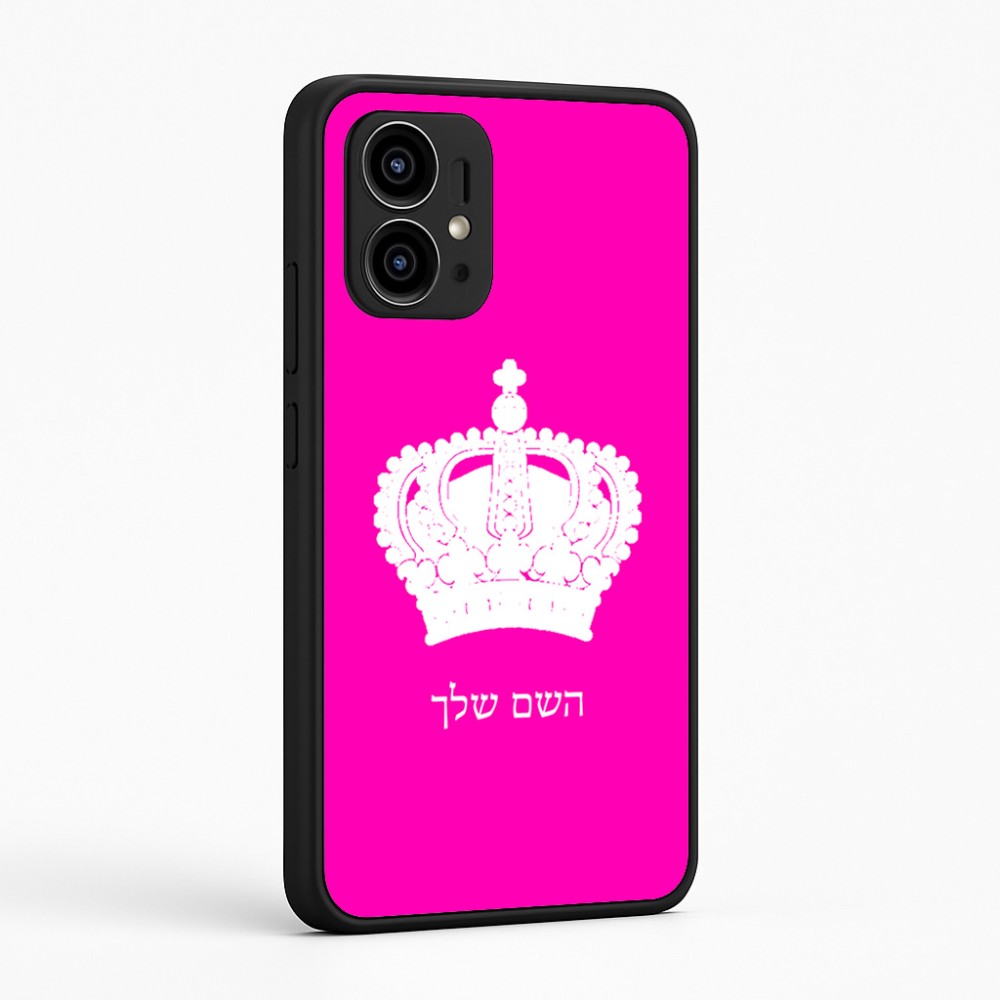 כיסוי בעיצוב אישי עם השם שלך לדגם - Motorola Edge 50 Pro 5G בעיצוב כתר מלכותי