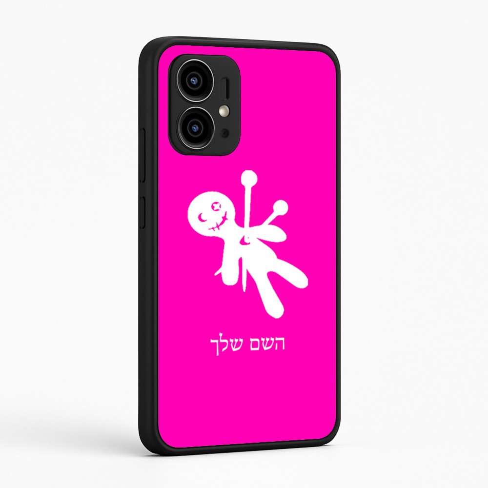 כיסוי בעיצוב אישי עם השם שלך לדגם - Motorola Edge 50 Pro 5G בעיצוב וודו