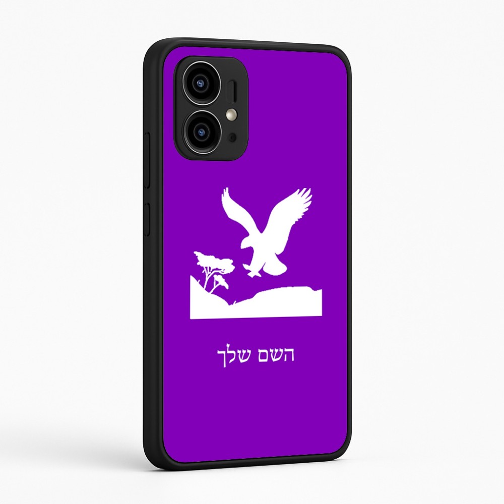 כיסוי בעיצוב אישי עם השם שלך לדגם - Motorola Edge 50 Pro 5G בעיצוב נשר אמריקאי