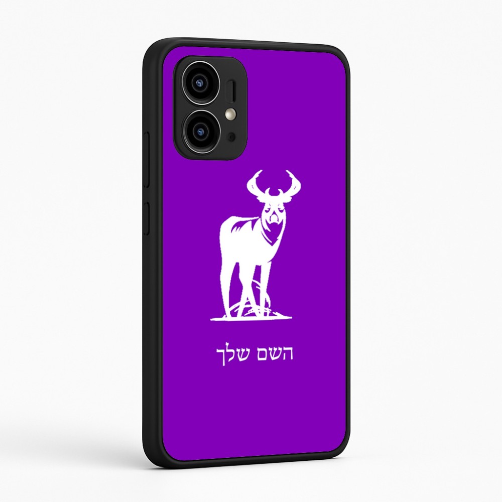כיסוי בעיצוב אישי עם השם שלך לדגם - Motorola Edge 50 Pro 5G בעיצוב צבי