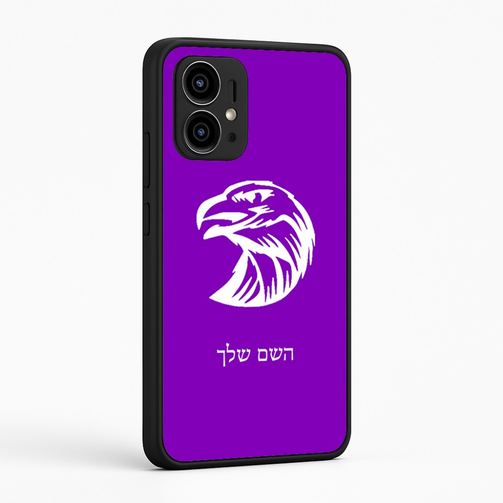כיסוי בעיצוב אישי עם השם שלך לדגם - Motorola Edge 50 Pro 5G בעיצוב ראש נשר