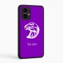 כיסוי בעיצוב אישי עם השם שלך לדגם - Motorola Edge 50 Pro 5G בעיצוב ראש נשר