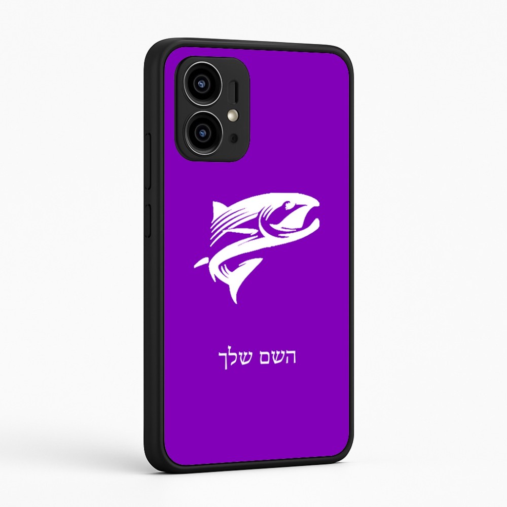 כיסוי בעיצוב אישי עם השם שלך לדגם - Motorola Edge 50 Pro 5G בעיצוב לדוג