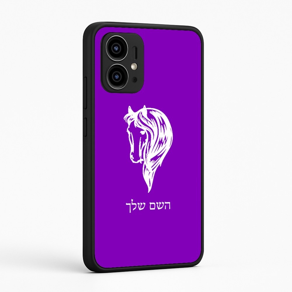 כיסוי בעיצוב אישי עם השם שלך לדגם - Motorola Edge 50 Pro 5G בעיצוב ראש סוס
