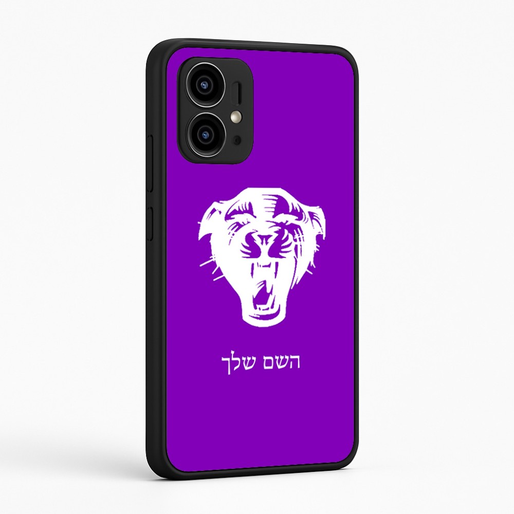 כיסוי בעיצוב אישי עם השם שלך לדגם - Motorola Edge 50 Pro 5G בעיצוב פני פנטרה