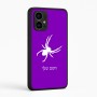 כיסוי בעיצוב אישי עם השם שלך לדגם - Motorola Edge 50 Pro 5G בעיצוב עכביש