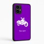 כיסוי בעיצוב אישי עם השם שלך לדגם - Motorola Edge 50 Pro 5G בעיצוב הארלי-דיווידסון