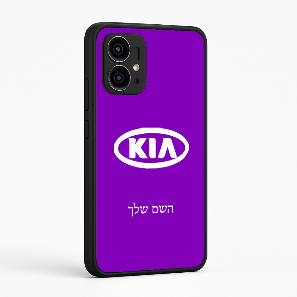 כיסוי בעיצוב אישי עם השם שלך לדגם - Motorola Edge 50 Pro 5G בעיצוב קיה